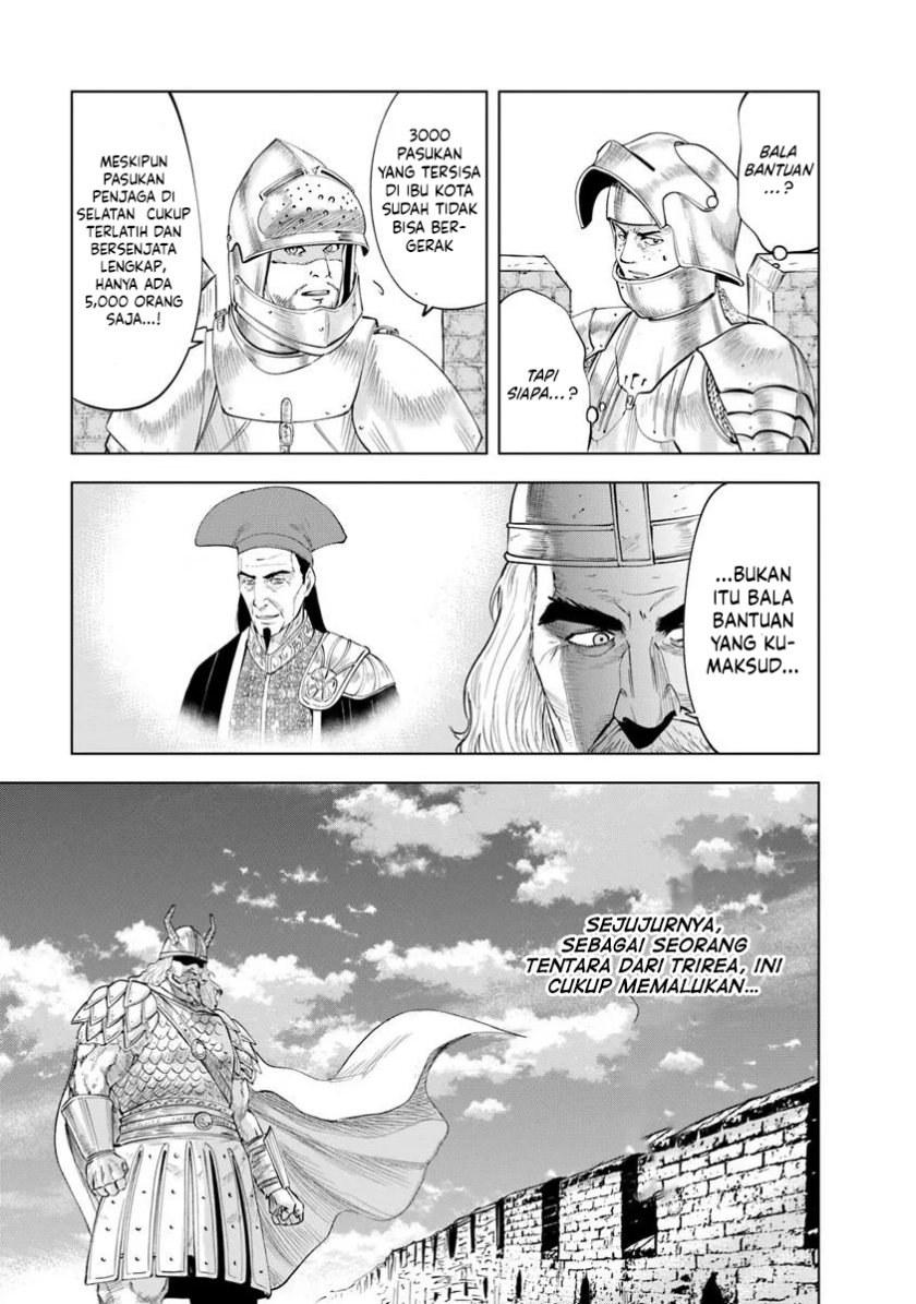 Oukoku E Tsuzuku Michi chapter 96